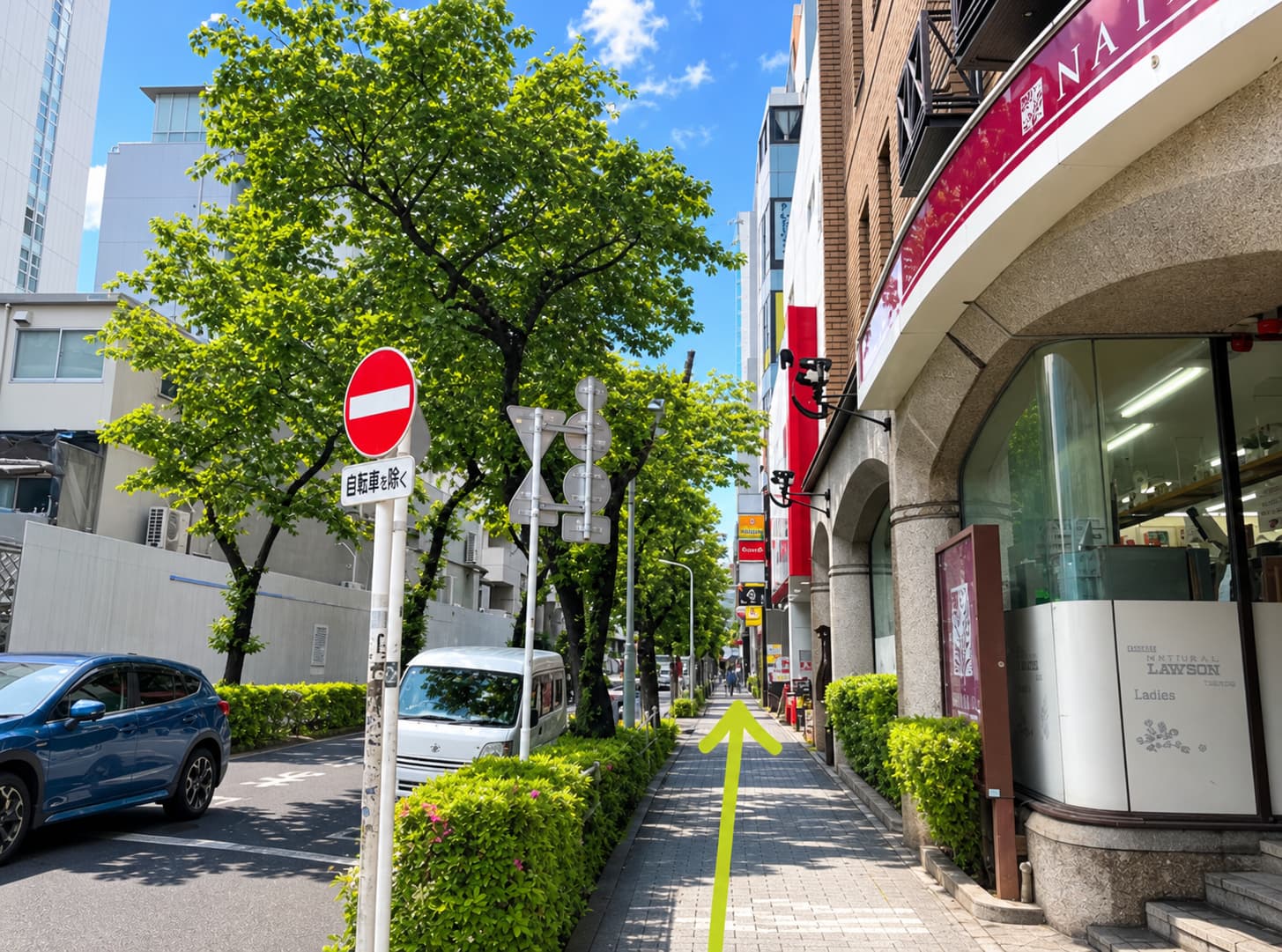 筋膜整体エスカケーナ五反田 地下鉄A2出口